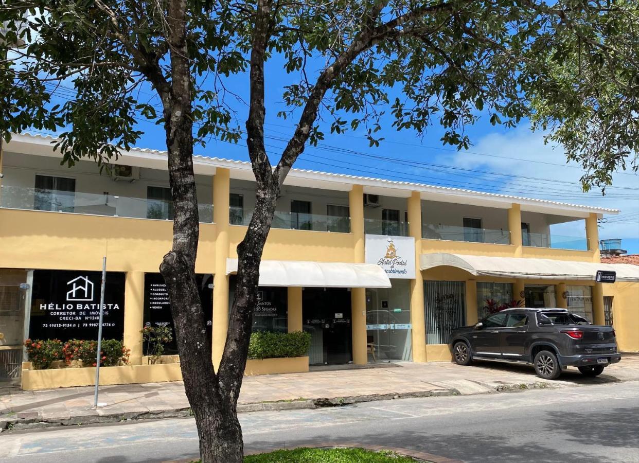 Portal Do Descobrimento Hotel 2*
